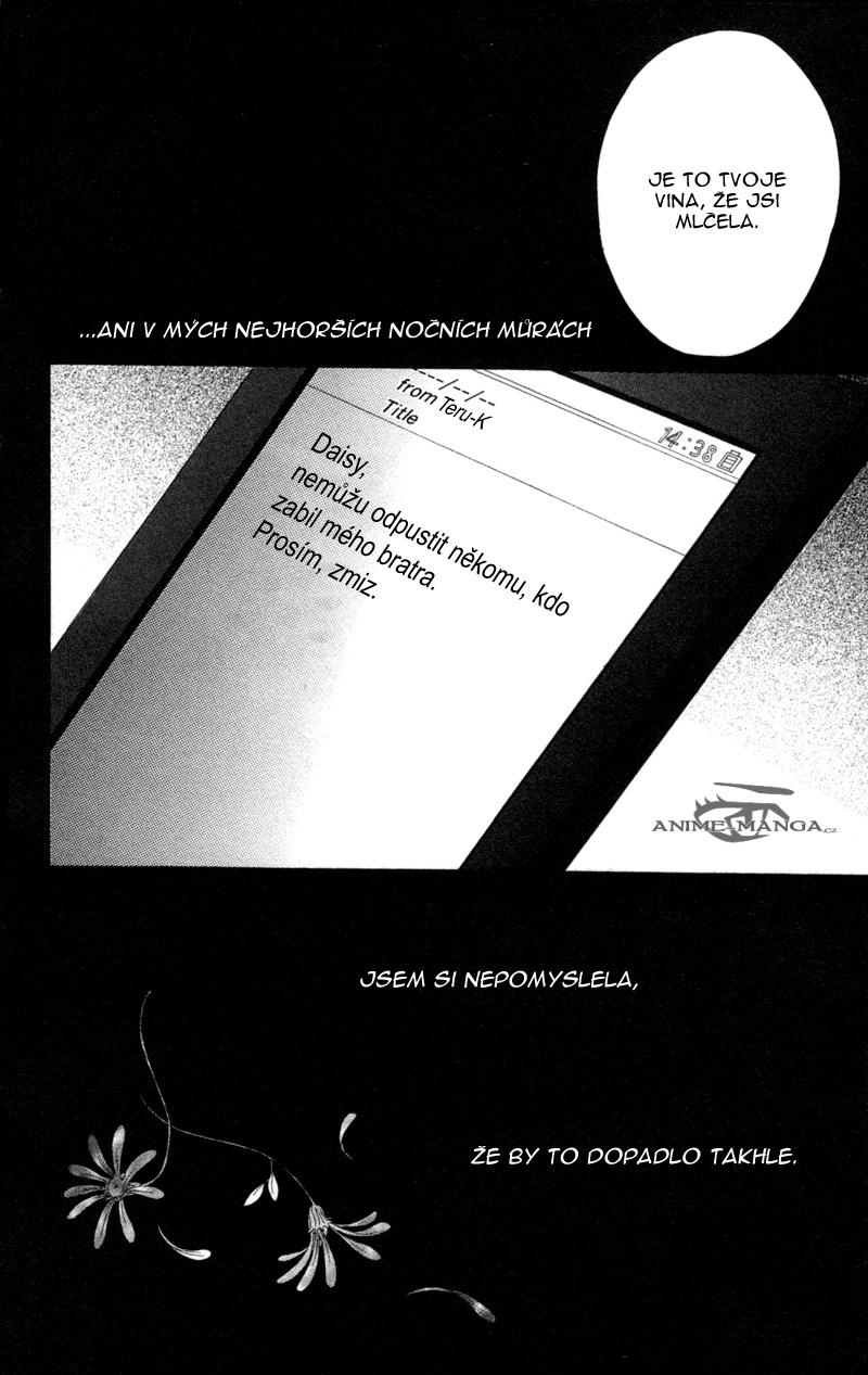 Dengeki Daisy v07 c33 - 152.jpg